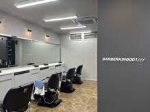 バーバー キング(BARBER KING)の雰囲気（上質で洗練されたモダンスタイル空間でお迎えします！）