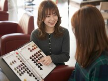 カウンセリング☆しっかり丁寧にお聞きします【吉川】