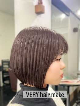 ヴェリーヘアメイク(VERY Hair Make)の写真/「透明感」と「ダメージレス」を叶える“イルミナカラー”が人気♪透き通るような柔らかいカラーで上品に＊