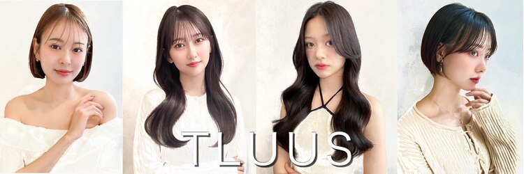 トゥルーズ 梅田店(TLUUS)のサロンヘッダー