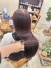 【新髪質改善】酸熱トリートメント&シャンプーブロー