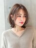 【自分に合う髪型をお探しの方へ】毛髪診断付き小顔カット