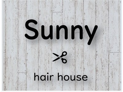 サニー ヘアー ハウス(Sunny hair house)