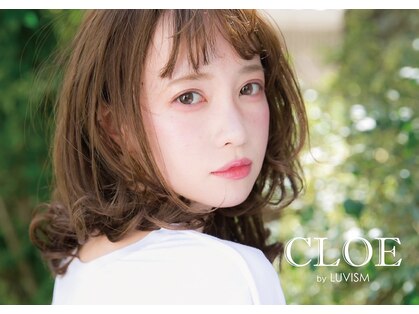 クロエバイラヴィズム 女池店(CLOE by LUVISM)の写真