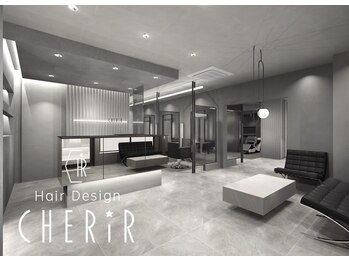 ＣＨＥＲｉＲ ブリーチ特化型サロン　髪質改善・メンズ・パーマ【シェリール】