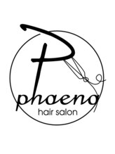 ファナー 馬橋(phaena)&nbsp;phaena 馬橋