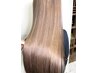 【スタイリスト小磯指名】髪質改善★縮毛矯正＋さらさらTR12100→￥9900