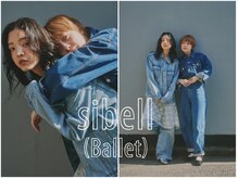 シベルバレー 横浜(sibell)