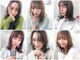 アコロン(acoron)の写真