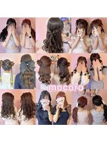 ヘアーセット モコロ(Hair Set MOCORO) King & Prince LIVE