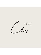 lien【リアン】