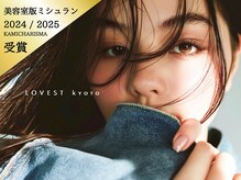 ラベスト キョウト(LOVEST)