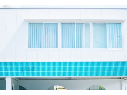 グラッド(glad)の写真