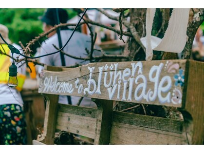 ブルーヘンビレッジ(bluhen village)の写真