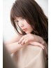 【業界最新！】髪質改善酸性ストレートパーマ※Hydraid付き
