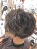 【メンズ限定】カット+デザインパーマ ￥10,500→￥7,500