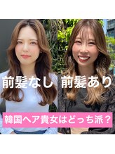 顔周りカットの豊富なご提案×カット技術で理想を叶えます♪レイヤーにするなら是非フィガロ ミリーへ♪
