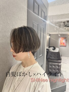 プエンテ(PUENTE) シャイニー×ハイライト