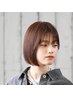 【ダメージヘアに悩む方へ】プレミアムダメージケア ￥9900→￥6900