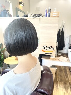 ラリー(Rally) ボブ
