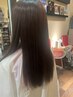 ご新規様☆高校生・縮毛矯正+カット￥15840→12000