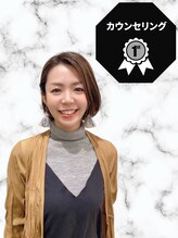 ケンジ オダキュウ ショウナンゲート(KENJE ODAKYU SHONAN GATE) 海川 ひかる
