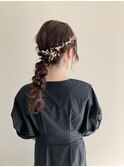 ヘアセット//編み下ろし/ローポニー/結婚式/お呼ばれヘア