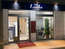 ルックス(LOOKS)の雰囲気（外装）