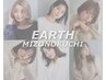 ↓↓【当店オススメ美髪クーポン/溝の口/髪質改善/縮毛矯正/白髪ぼかし】↓↓
