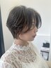 ★お悩みの方にオススメ★こだわりの【 プレミアムカット 】女性専用