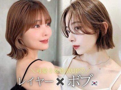 ロンドフルール 大宮東口(Lond fleur)の写真