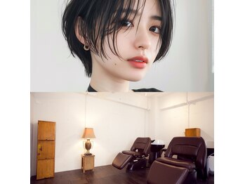 tahie　【タヒエ】