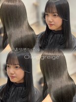 シェノン フェム 名古屋 名駅店(CHAINON×FeM#)&nbsp;透明感/くびれヘア/顔周り/名古屋/髪質改善/レイヤーカット
