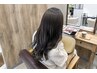 【女性・川島限定】カット＆カラー　￥12,100→￥10,978  