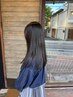 【髪質改善/艶まとまりのある髪へ◎】ボリュームダウンST+カット ¥16000