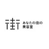 サイワイマチ美容室のお店ロゴ