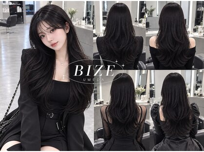 ビゼ 梅田(BIZE)の写真