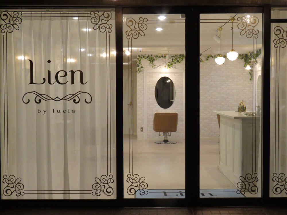 リアンバイルシア(Lien by lucia)|ホットペッパービューティー