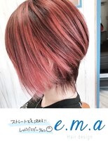 エマヘアデザイン(e.m.a Hair design) レッドグラデーション
