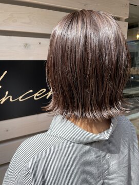 ヴィンチェーレ(VINCERE) 外ハネボブ