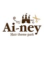 アイニー 稲沢店(Ai-ney) Ai-ney スタッフ