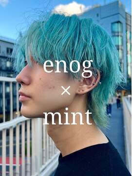 ウィルゴ(VIRGO) vividカラー/ミディアムウルフ/ブリーチ2回+カット付き