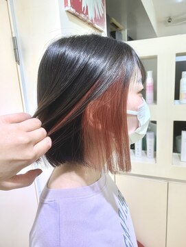 アズール 草加(azule) サーモンピンク インナーカラー