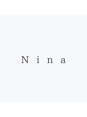 ニーナ(Nina)