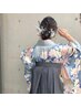 令和8年　卒業式　着付け＋SET　早朝料金込み  ￥18800円 ※web予約対象外