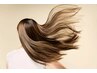 【春のヘアケア】カット＋モイスチャートリートメント　￥12100→9900