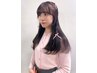 【 足達限定クーポン 】似合わせワンカラー / ヘアケアアドバイス