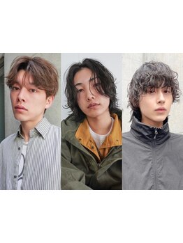 高技術がお手頃価格で叶う、学生さんの味方サロン★カットは勿論、パーマもカラーも幅広くお任せ!