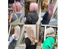 リア トーキョー(Lia TOKYO)