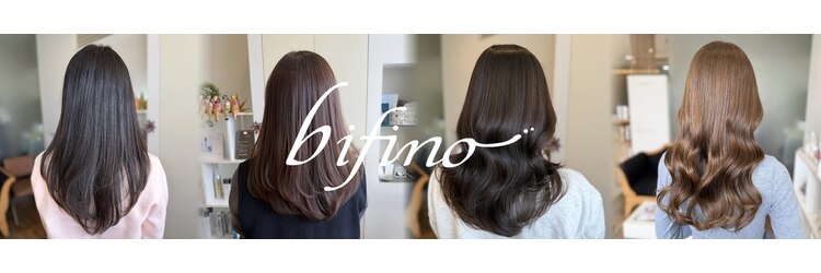 ビフィーノ ソラーレ 夙川店(bifino solare)のサロンヘッダー